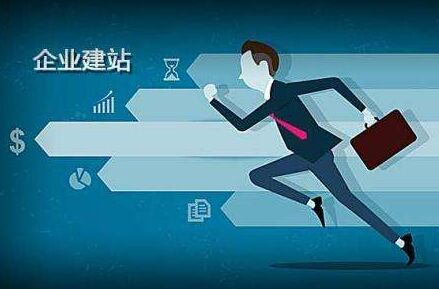 双阳代办公积金提取的可靠性分析